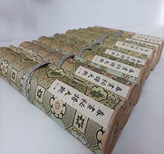 施秉春画全集之春画秘谱大观-中国古代春宫绘画全集